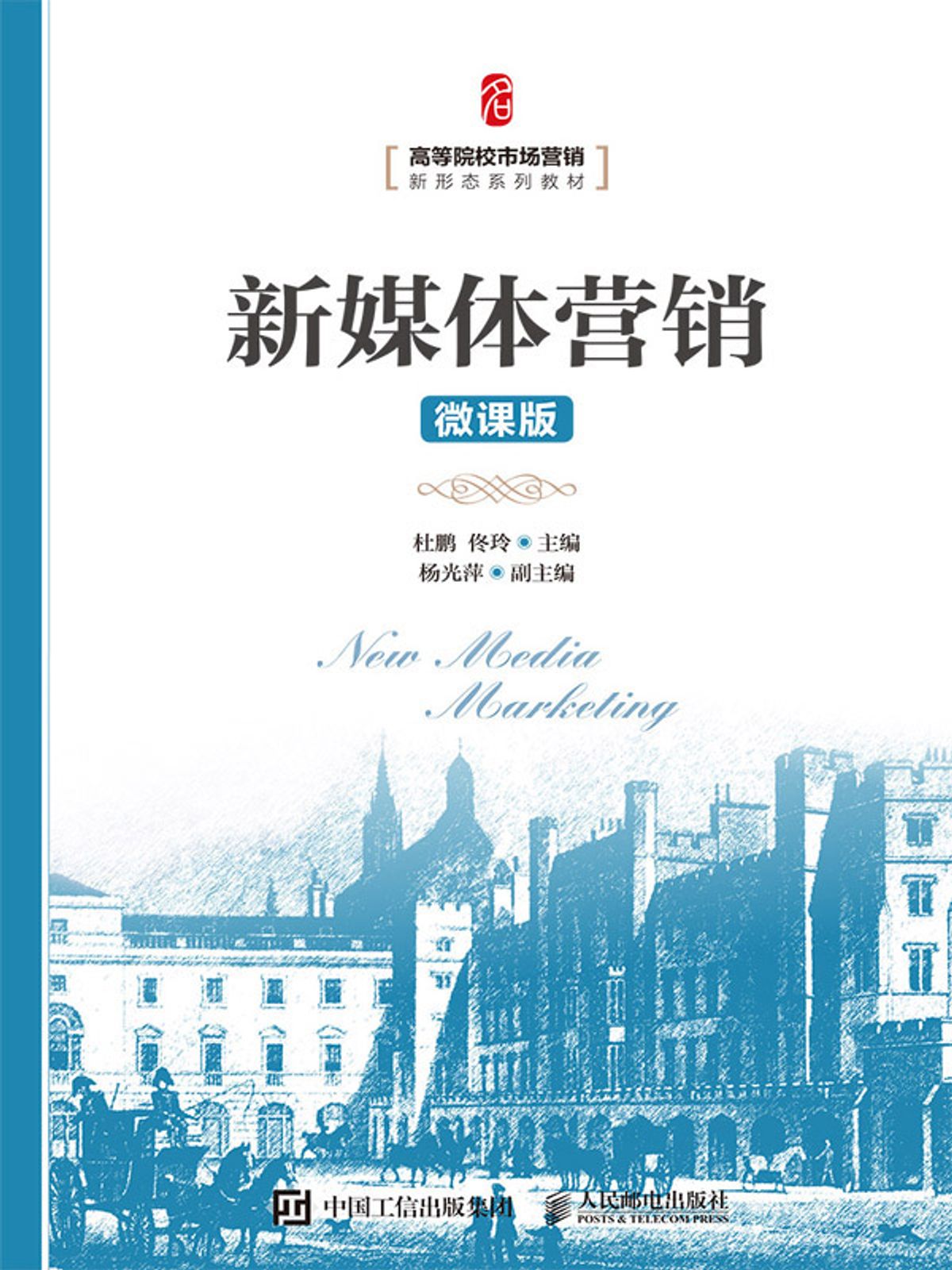 beats365中文官网 资讯动态：低成本品牌立体建设最新产品知识与应用技巧